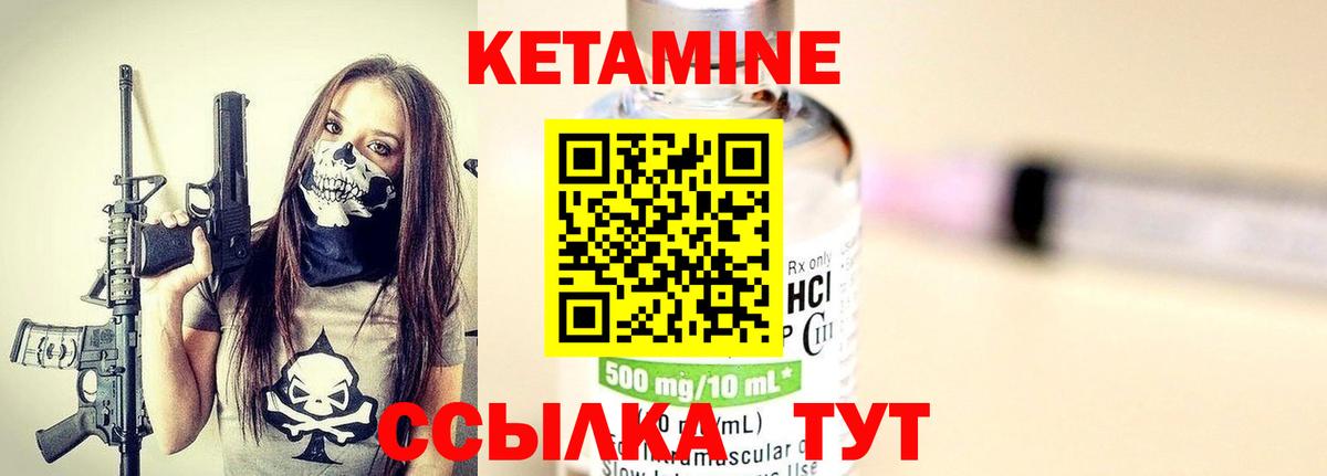 Гашиш Коломна