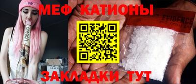 марки lsd Комсомольск-на-Амуре