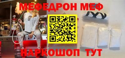кокаин перу Конаково