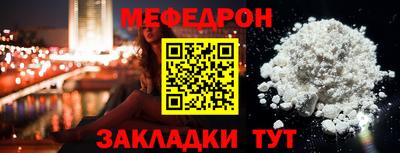 марки lsd Комсомольск-на-Амуре