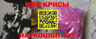 марки lsd Комсомольск-на-Амуре