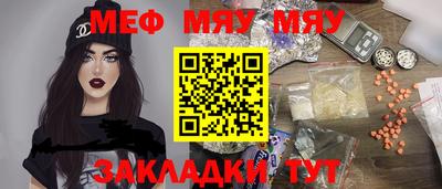 марки lsd Комсомольск-на-Амуре