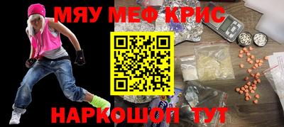 марки lsd Комсомольск-на-Амуре