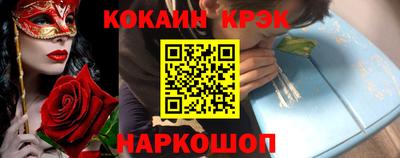 прущая мука Коммунар