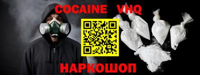 прущая мука Коммунар