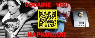 марки lsd Комсомольск-на-Амуре