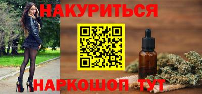 марки lsd Комсомольск-на-Амуре
