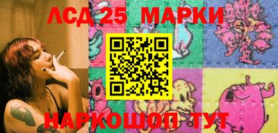 прущая мука Коммунар