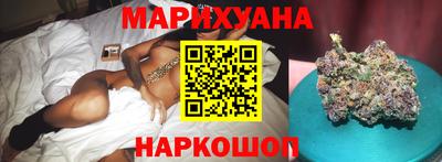 прущая мука Коммунар