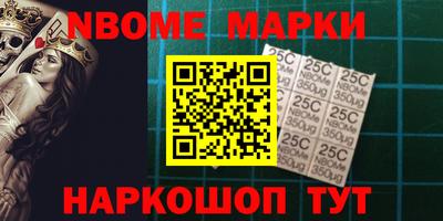 прущая мука Коммунар