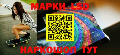 кокаин перу Конаково
