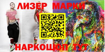 кокаин перу Конаково