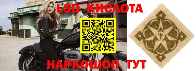 прущая мука Коммунар