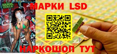 кокаин перу Конаково