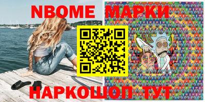 прущая мука Коммунар