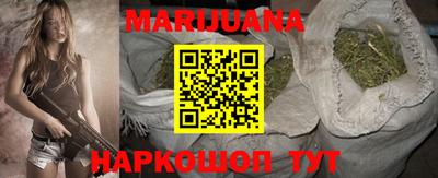 марки lsd Комсомольск-на-Амуре