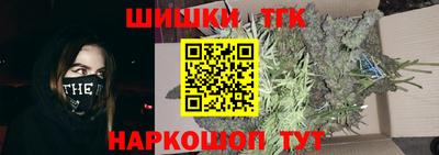 кокаин перу Конаково