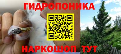 марки lsd Комсомольск-на-Амуре