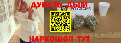 кокаин перу Конаково