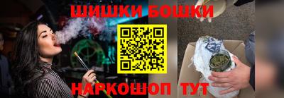 прущая мука Коммунар