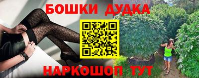 кокаин перу Конаково