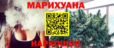 марки lsd Комсомольск-на-Амуре