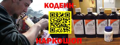 марки lsd Комсомольск-на-Амуре