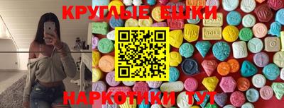 марки lsd Комсомольск-на-Амуре