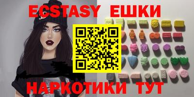 кокаин перу Конаково