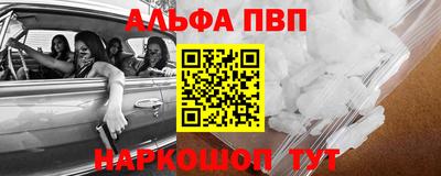 кокаин перу Конаково