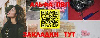 марки lsd Комсомольск-на-Амуре