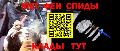 марки lsd Комсомольск-на-Амуре