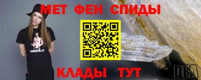 кокаин перу Конаково