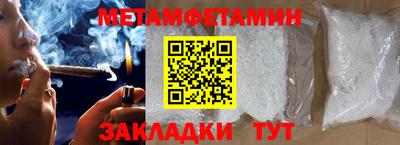 кокаин перу Конаково