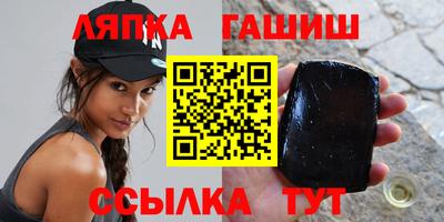прущая мука Коммунар