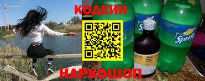 прущая мука Коммунар
