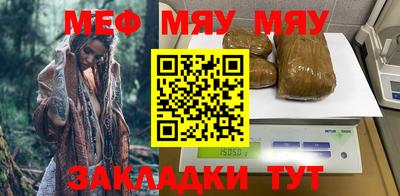 кокаин перу Конаково